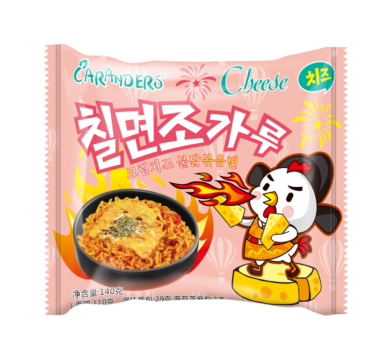 Spicy Chicken Noodles