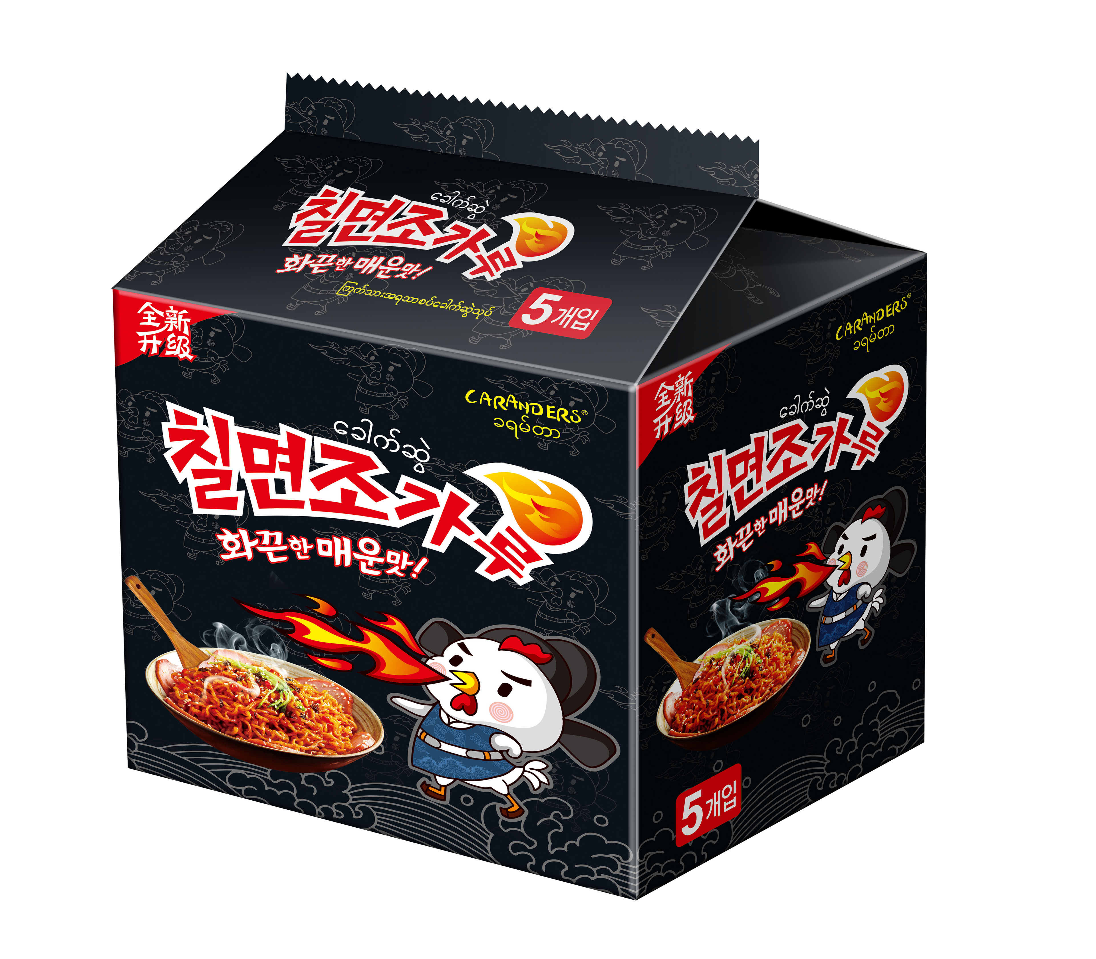 Spicy Chicken Noodles Original Flavor