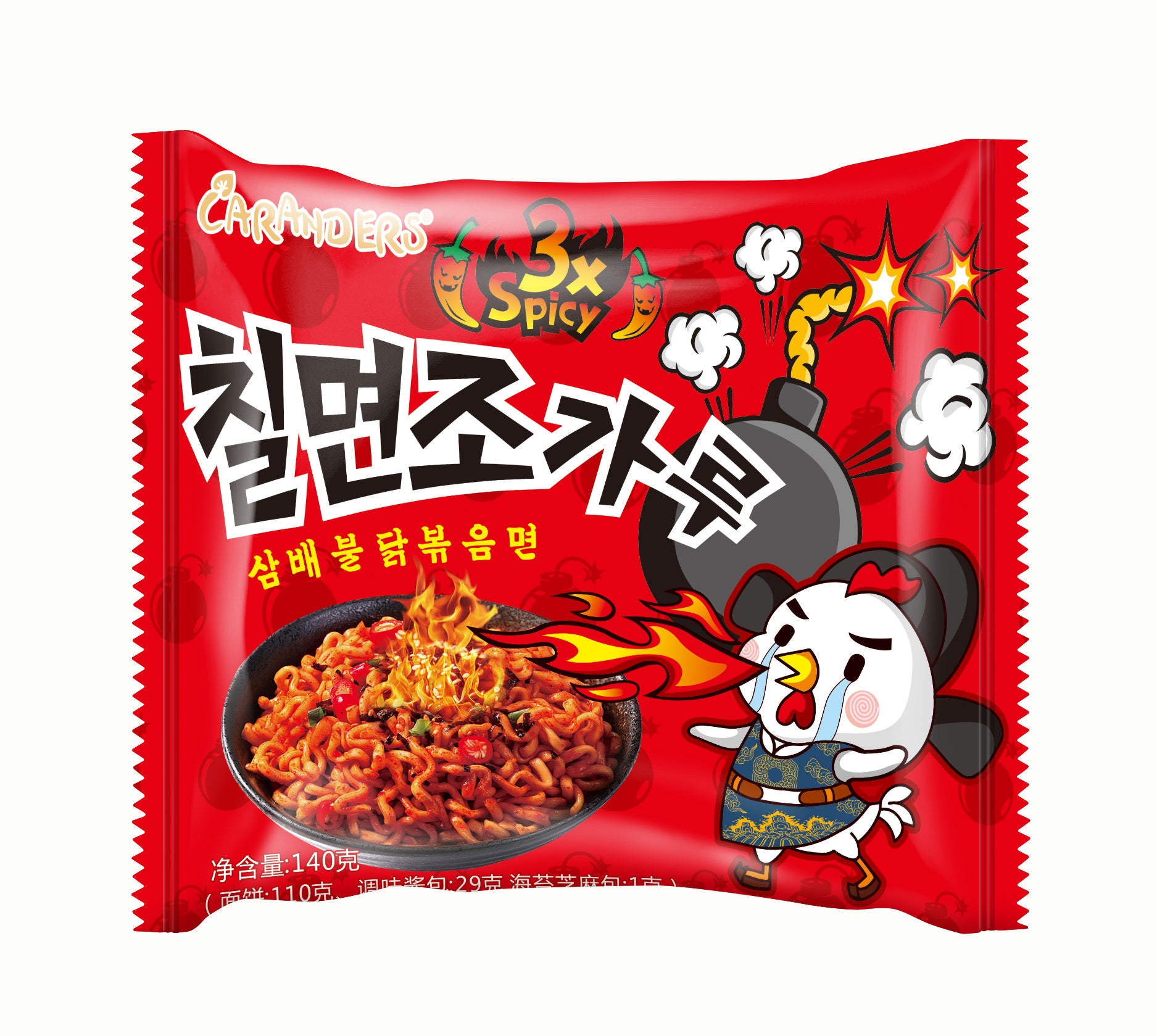 Triple Extreme Spicy Chicken Noodles