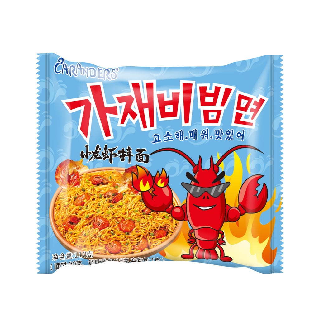 Crayfish Mixed Noodles